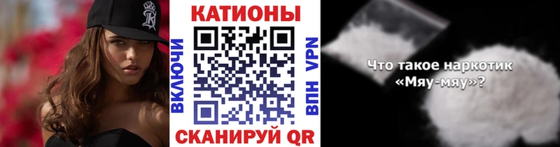 Цена Кизилюрт Каннабис  СК  ГАШИШ  Меф мяу мяу 
