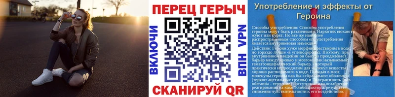 hydra вход где найти Кизилюрт ГЕРОИН афганец