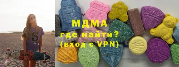 прущая мука Абаза
