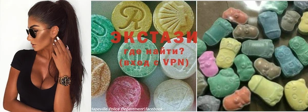 хмурый Абинск