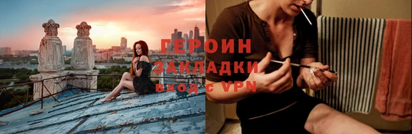 хмурый Абинск