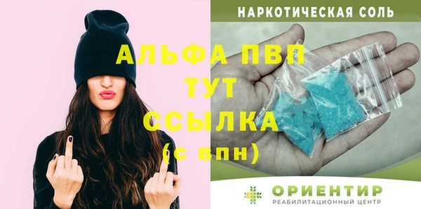 хмурый Абинск