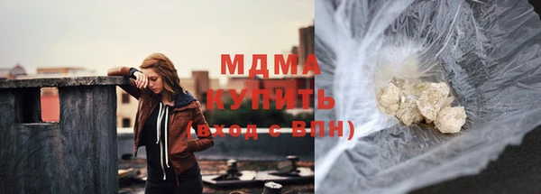хмурый Абинск