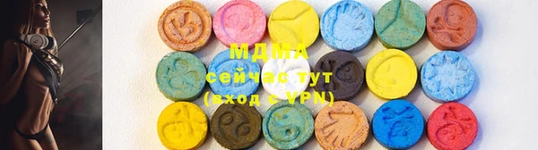 прущая мука Абаза