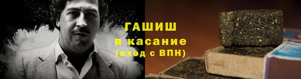 apvp Алексеевка