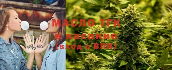 мефедрон мука Алзамай