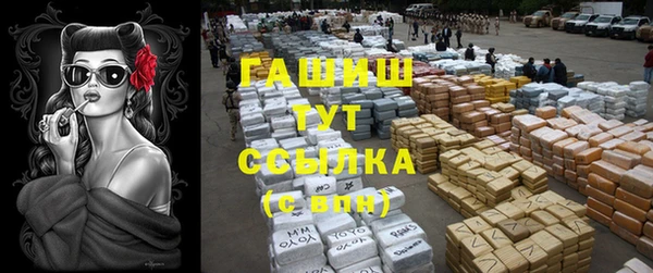 хмурый Абинск