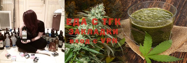 прущая мука Абаза