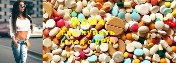 прущая мука Абаза
