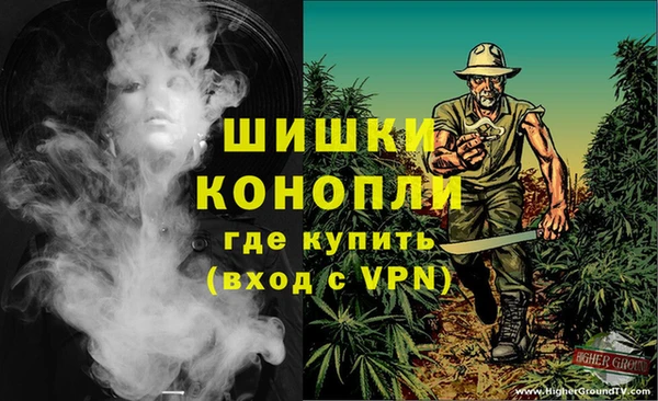 mdpv Абдулино